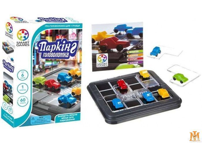 Настольная игра Smart Games - Паркинг. Головоломка (Укр)