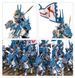 Ігровий набір GW - Warhammer. The Old World: High Elf Realms - Dragon Princes Of Caledor 99122710017 фото 3