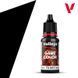 Акриловая краска Game Color Vallejo - Чёрный (Black), 18 мл