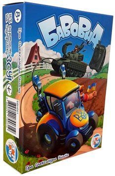 Настольная игра Games7Days - Хлопок (Укр) БВН001 фото