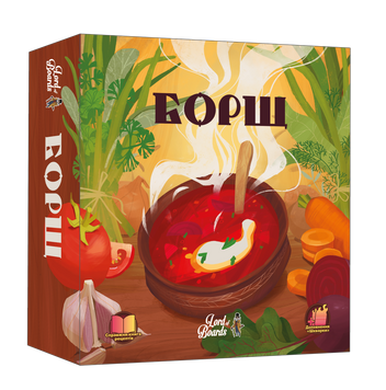 Настольная игра Lord of Boards - Борщ (Укр) LOB2404UA фото