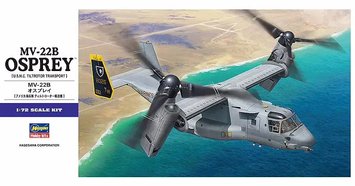 Збірна модель Hasegawa - 1/72 Конвертоплан MV-22B OSPREY E41 HS01571 фото