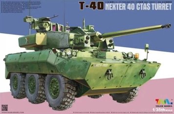 Сборная модель Tiger Model - 1/35 Бронеавтомобиль T-40 nexter ctas turret TM4665 фото