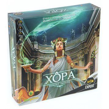 Настольная игра Kilogames - Хора. Становление империи / Kh&ocirc;ra: Rise of an Empire (Укр) 2640 фото