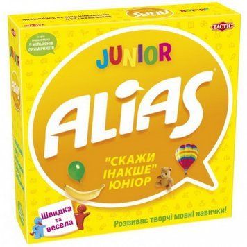 Настільна гра Tactic - ALIAS. Junior 54337 фото