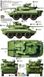 Сборная модель Tiger Model - 1/35 Бронеавтомобиль T-40 nexter ctas turret TM4665 фото 5