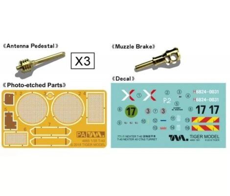 Збірна модель Tiger Model - 1/35 Бронеавтомобіль T-40 nexter ctas turret TM4665 фото