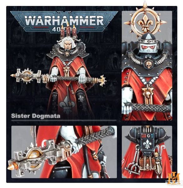 Игровой набор GW - Warhammer 40000: Adepta Sororitas - Sister Dogmata 99070108008 фото
