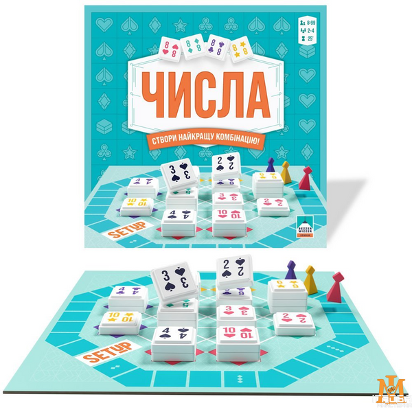 Настільна гра Asmodee - Числа BZZSET0101UA фото