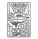 Игровой набор GW - AGE OF SIGMAR: KHARADRON OVERLORDS - GRUNDSTOK GUNHAULER 99120205051 фото 3