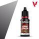 Акрилова змивка Game Color Vallejo - Чорна (Black Wash) VAL 73201, 18 мл