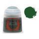 Фарба Citadel - Base: Waaagh! Flesh (12ml) (6-pack) 9918995022006 фото