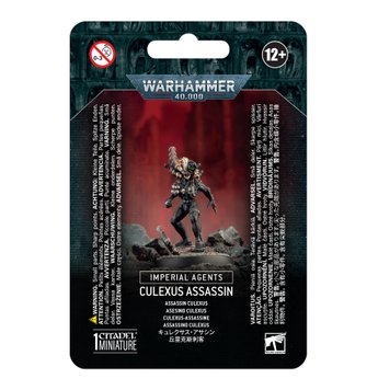 Ігровий набір GW - Warhammer 40000: Imperial Agents - Culexus Assassin 99070108016 фото