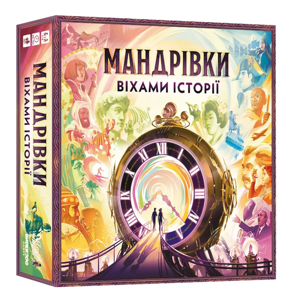 Настільна гра Lord of Boards - Мандрівки віхами історії LOB2328UA фото