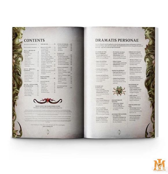 Книга GW - Age of Sigmar: Broken Realms - Morathi (Eng) 60040299089 фото