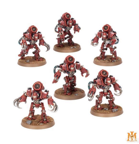 Игровой набор GW - Warhammer. The Horus Heresy: Mechanicum - Ursarax Cohort 99123016008 фото