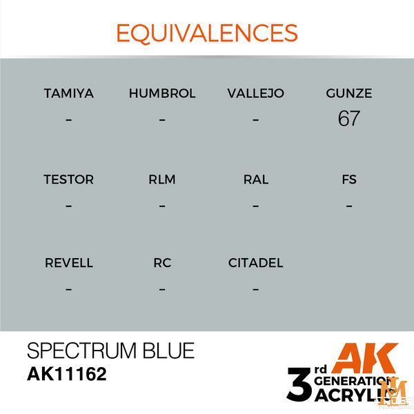 Краска AK - Standard: Spectrum Blue AK11162 фото