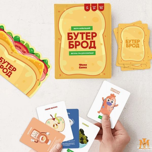 Настольная игра MemoGames - Бутерброд (Укр) 0026 фото