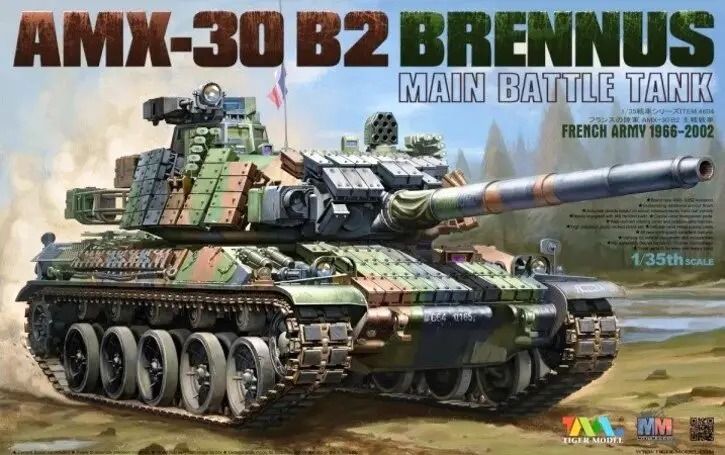 Сборная модель Tiger Model - 1/35 Французский танк AMX-30 B2 BRENNUS TM4604 фото