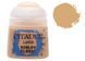 Фарба Citadel - Layer: Kislev Flesh (12ml) (6-pack) 9918995124206 фото