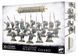 Ігровий набір GW - Age of Sigmar: Ossiarch Bonereapers - Mortek Guard 99120207164 фото 1