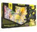 Настільна гра Pok&eacute;mon TCG - Pikachu and Zekrom GX Premium Collection (англ) 290-80991 фото 1