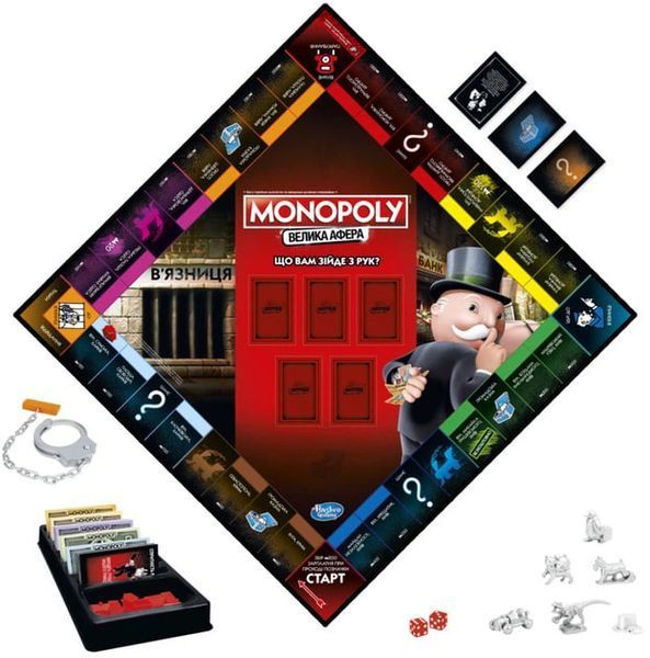 Настільна гра Hasbro Gaming - Monopoly. Велика Афера (українська) E1871 фото