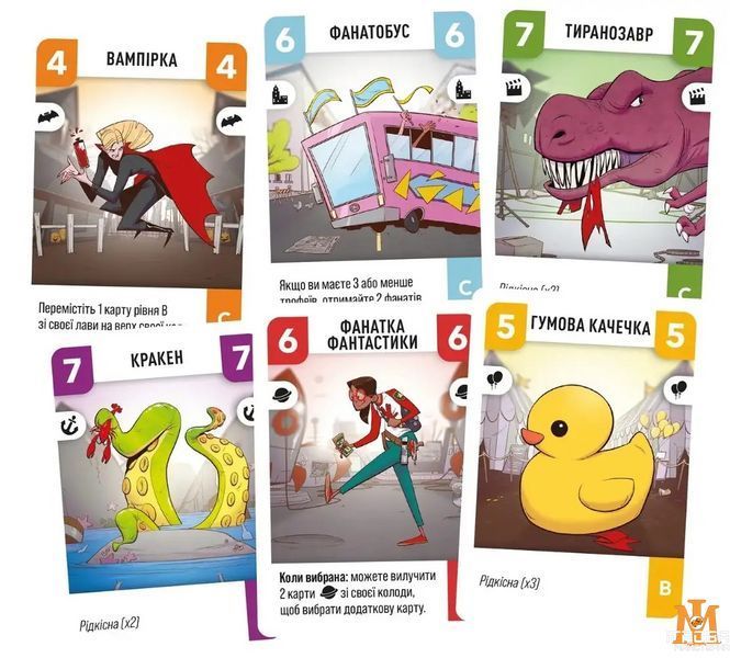 Настольная игра Lord of Boards - Challengers! (Укр) LOB2308UA фото