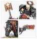 Ігровий набір GW - Warhammer 40000: Black Templars - Execrator 99120101443 фото 3