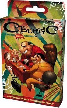 Настольная игра Ukrtrol - Свинтус (Укр) 379617 фото