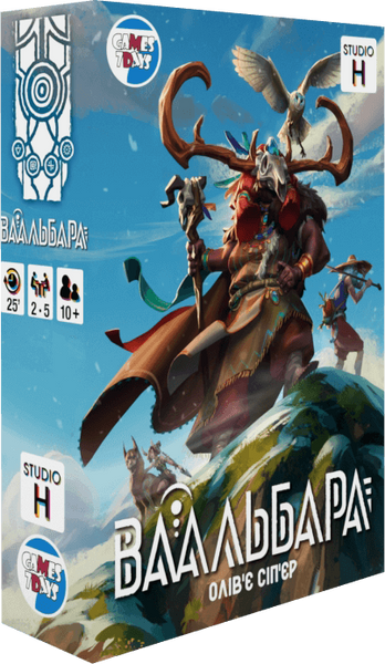 Настольная игра Games7Days - Ваальбара / Vaalbara (Укр) VLB001UA фото