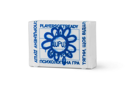 Настольная игра PLAYERSGETREADY - Психологическая игра для искренних свиданий (60 карт) (Укр) SinceredatingUa фото
