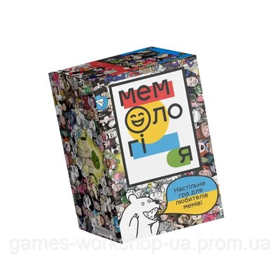 Настольная игра MemoGames - Мемология (Укр) 0001 фото