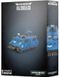 Ігровий набір GW - Warhammer 40000: Space Marines - Razorback 99120101245 фото 1