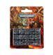 Игральные кубы GW - Warhammer 40000: Black Legion Dice 99220102020 фото 1