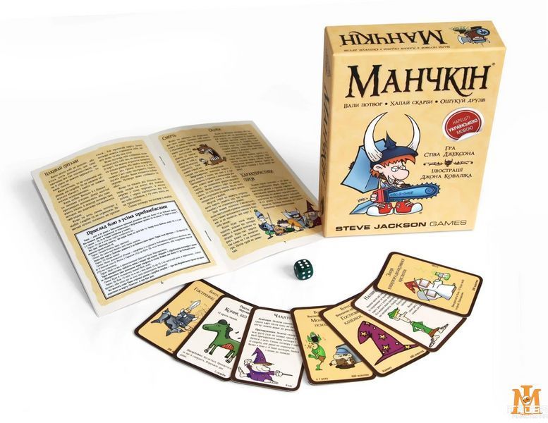 Настольная игра Третья Планета - Манчкин / Munchkin (Укр) 10501 фото