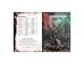 Книга GW - AGE OF SIGMAR: CHAOS BATTLETOME - SLAVES TO DARKNESS (HB) (ENG) 60030201022 фото 2