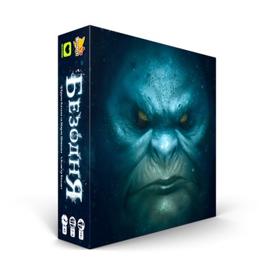 Настольная игра iGAMES - Бездна / Abyss (Укр) 2202 фото