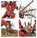 Игровой набор GW - Age of Sigmar: Blades of Khorne - Skarbrand 99129915071 фото 4