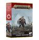 Игровой набор миниатюр Warhammer Age of Sigmar &ndash; Ogor Mawtribes:Grell Firefist