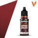 Акриловая краска Xpress Color Vallejo - Бархатный Красный (Velvet Red), 18 мл