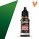 Акриловая краска Xpress Color Vallejo - Лесной Зеленый (Forest Green), 18 мл