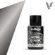 Акриловая краска Metal Color Vallejo &ndash; Реактивное сопло (Jet Exhaust), 32 мл