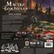 Настольная игра Geekach - Особняки безумия / Mansions of Madness Second Edition (Укр) GKCH095M фото 2