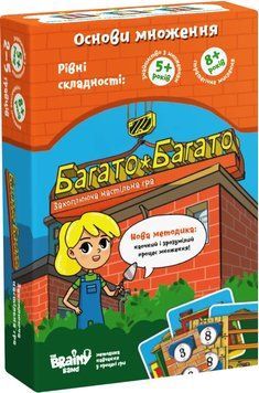 Настольная игра Brainy Band - Много-много 5+ и 8+ (Укр) УКР006 фото