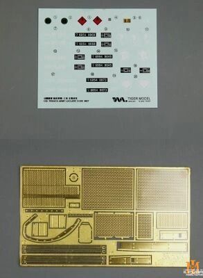 Збірна модель Tiger Model - 1/35 Танк Leclerc ОБТ XXI TM4655 фото
