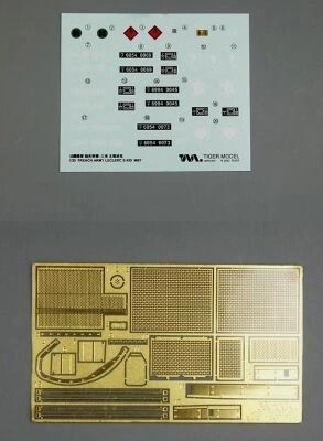 Сборная модель Tiger Model - 1/35 Танк Leclerc ОБТ XXI TM4655 фото