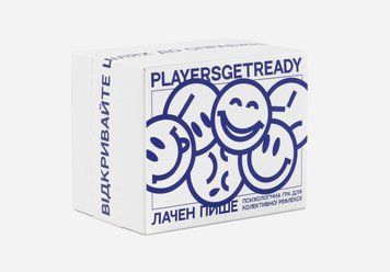 Настільна гра PLAYERSGETREADY - Психологічна гра для колективної рефлексії. Players get ready x Лачен пише LachenpysheUa фото