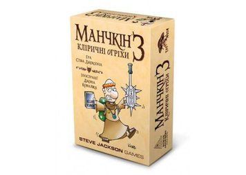 Настольная игра Третья Планета - Манчкин 3. Клирические ошибки / Munchkin 3 (доп.) 10512 фото