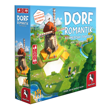 Настольная игра Дорфромантик - Фермерские приключения / Dorfromantik (укр) IM1005UA фото